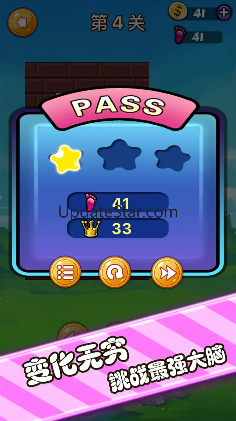 PushBox 3D Classic Puzzle Game 6.3