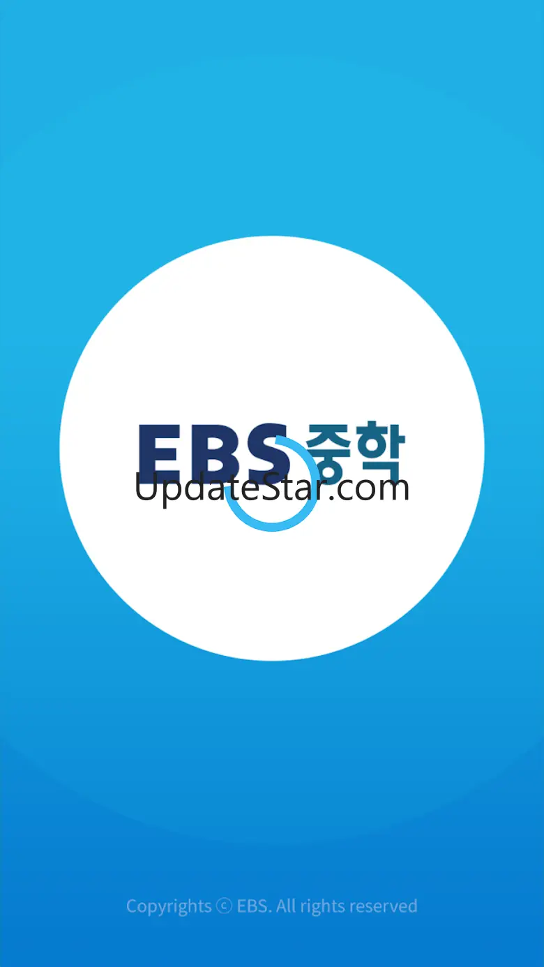 EBS 중학ㆍ중학 프리미엄 1.7.31