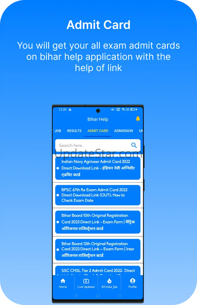 Bihar Help 1.10