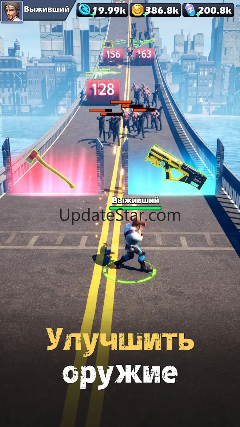 Штурм Зомби (Zombie Waves) 4.0.6