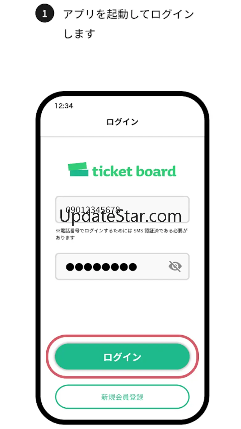 LIVE QR PLUS 1.0.8
