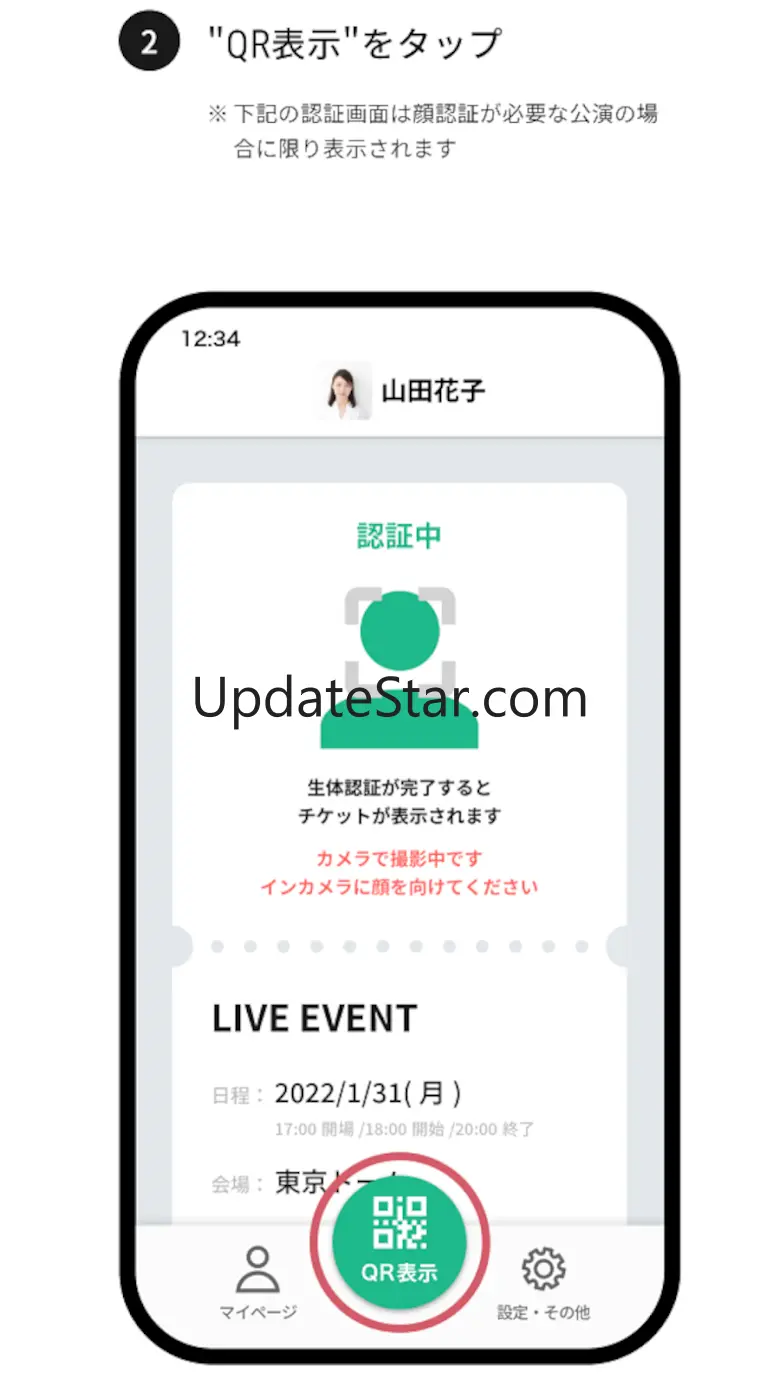 LIVE QR PLUS 1.0.8