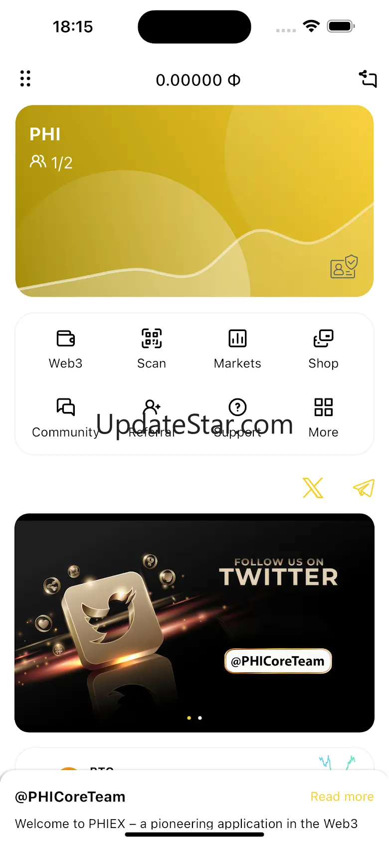 PHI: Exchange 1.2.1