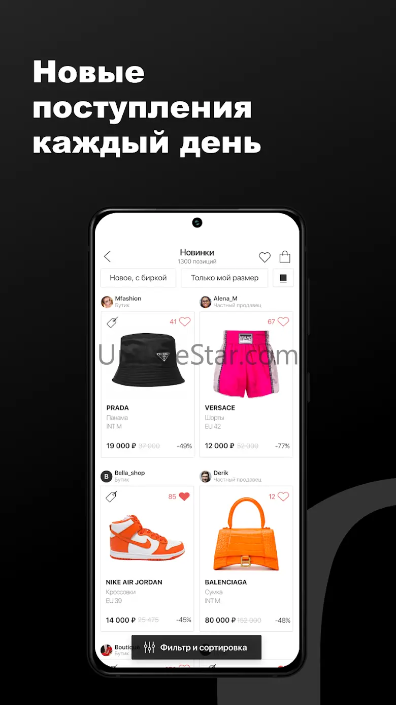 OSKELLY: Shop Luxury Fashion 1.61