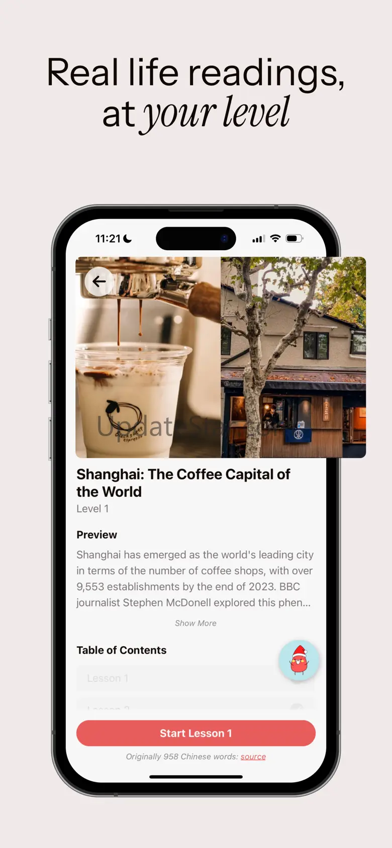 Read Bean 1.16