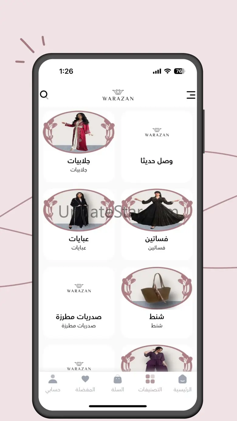 warazan - ورزان 2.0.0