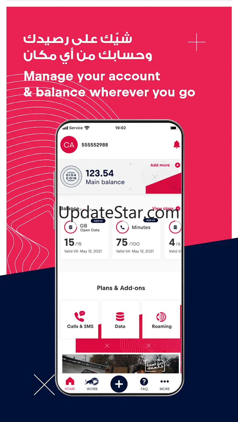 Red Bull MOBILE Saudi 2.0.44