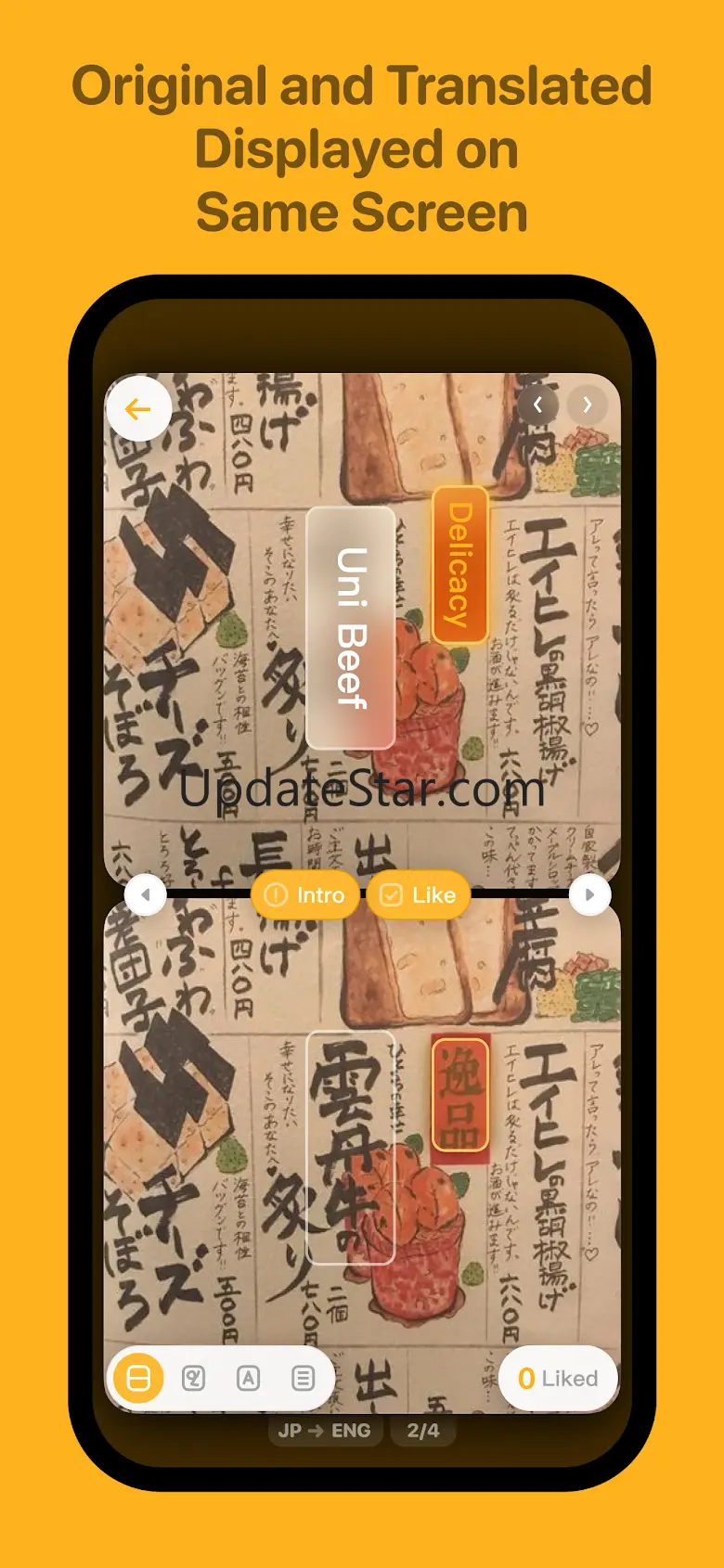 Kuli Kuli - AI Translate 1.2.11