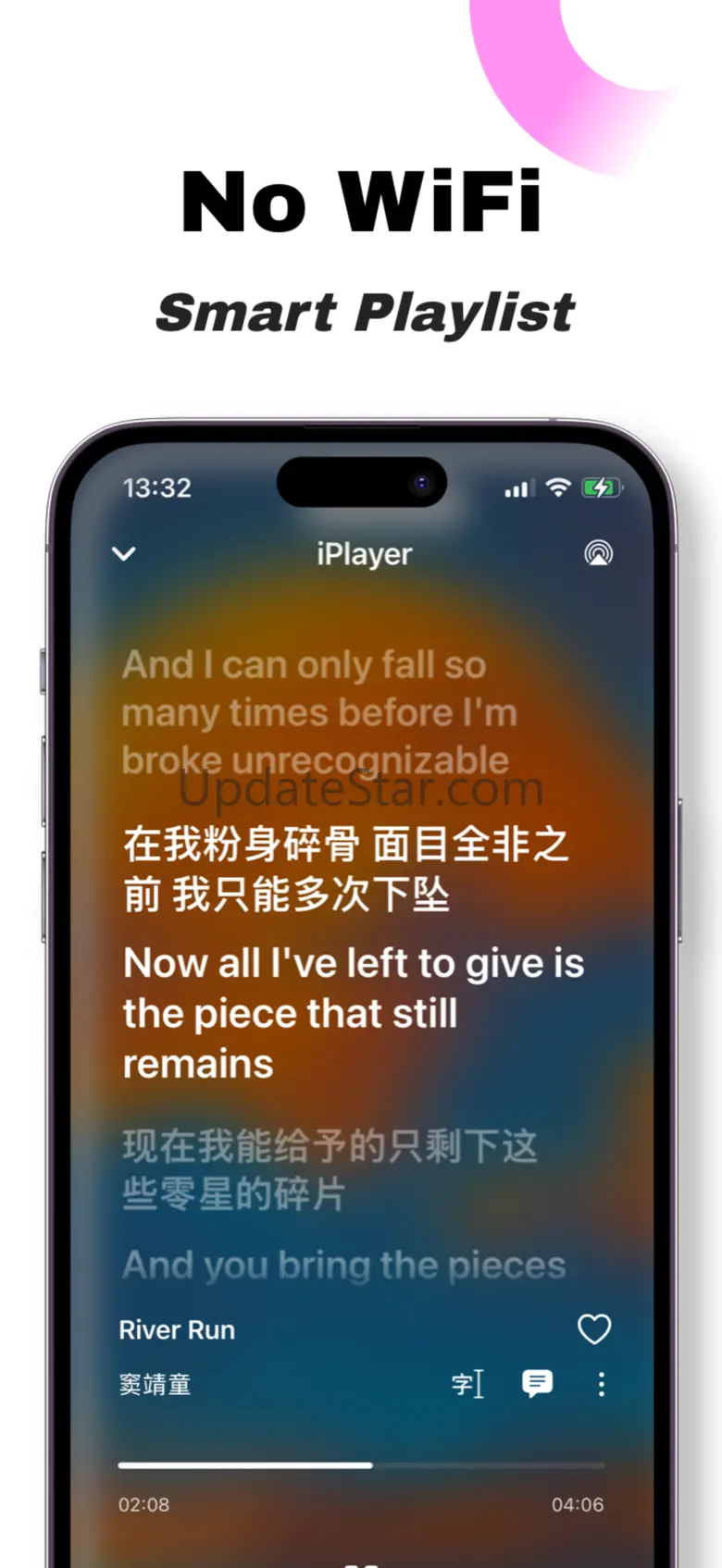iPlayer - Offline Music Player 1.1.6
