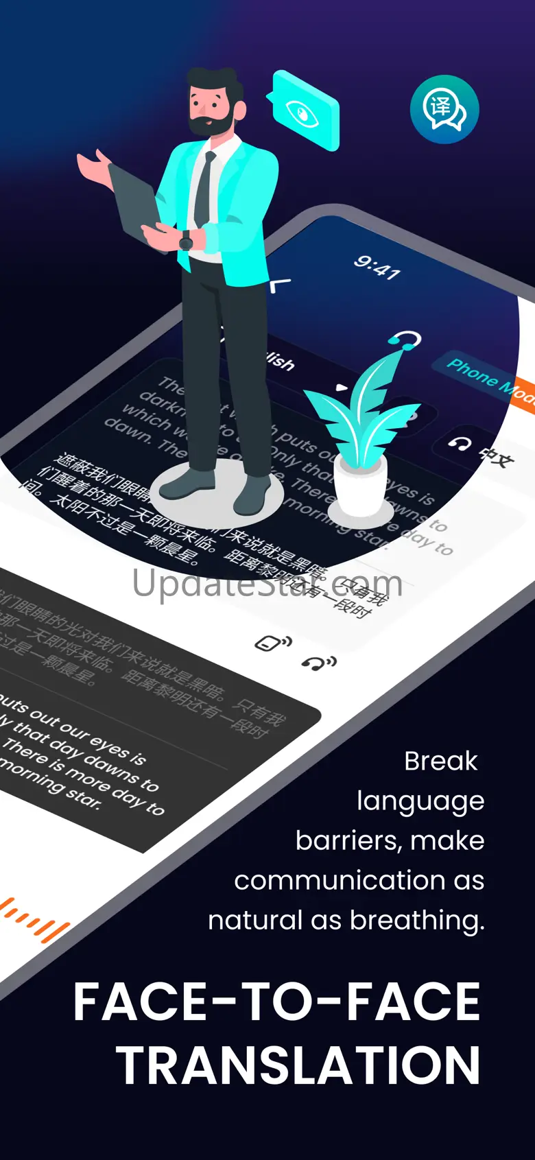 VocalLink 1.5.1