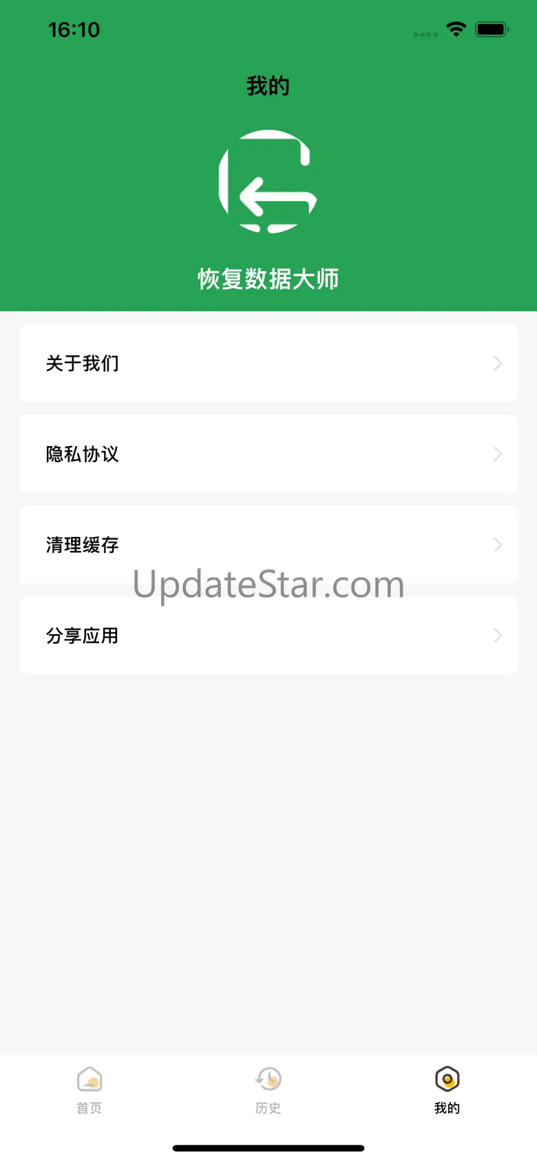 物理持ׄ续时间 1.2