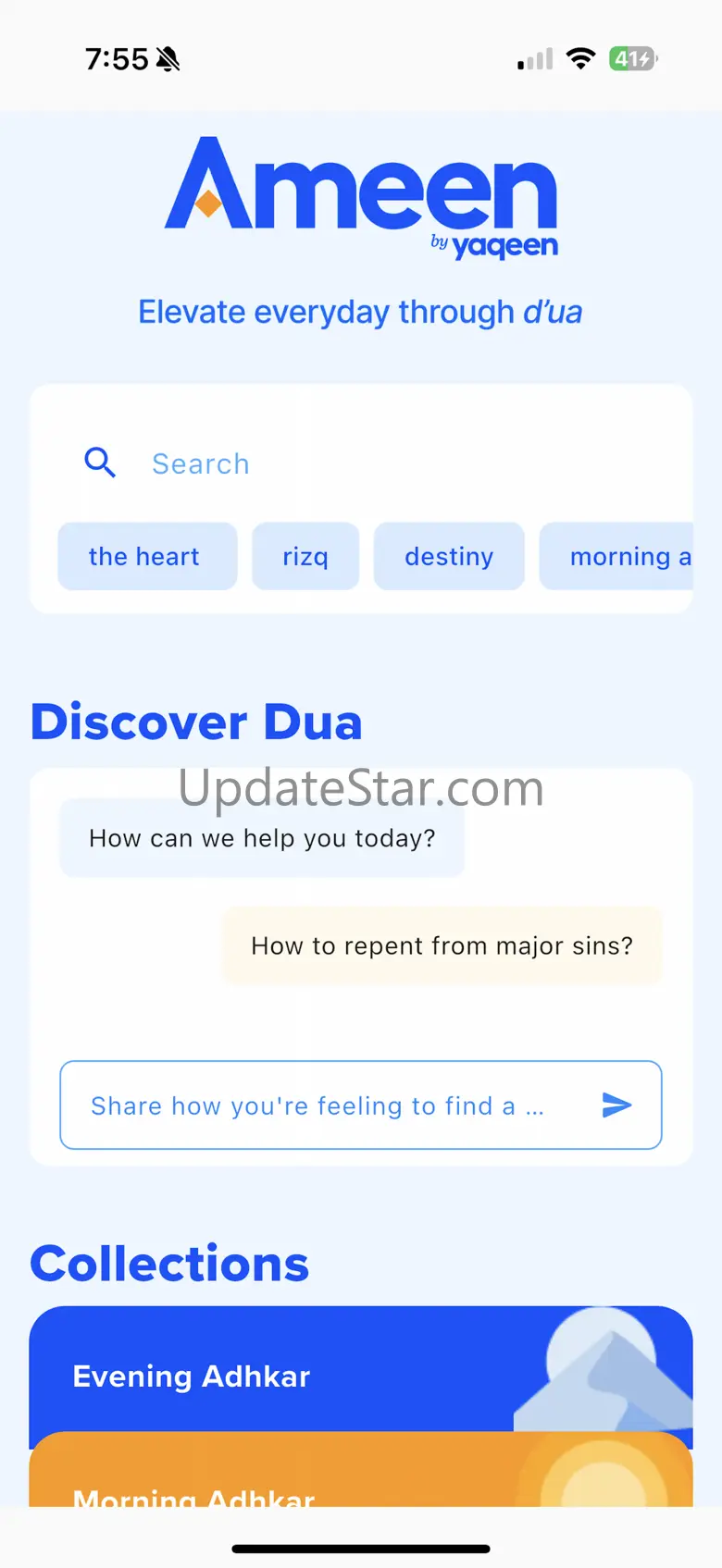Ameen by Yaqeen 1.3.6