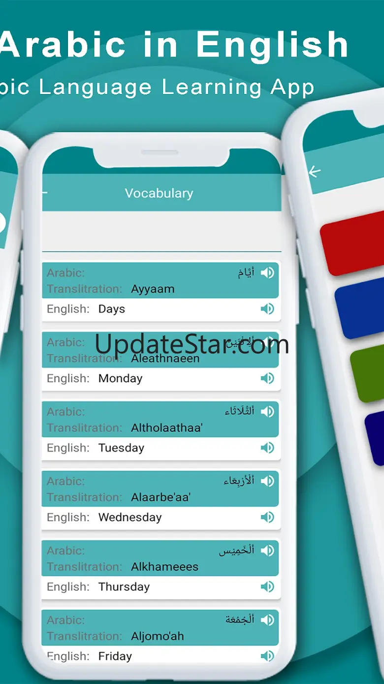 Arabic Speaking in English 3.3