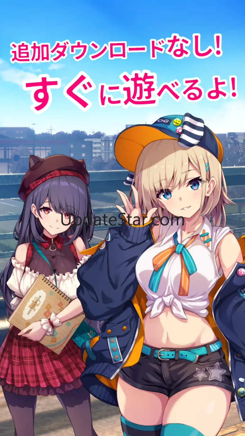 モンスターカンパニー - 超やりこみ放置ゲーム 7282