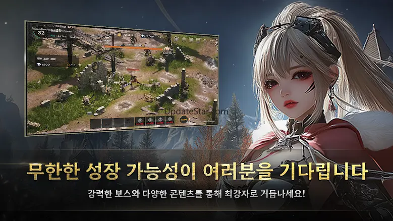 패시브 마스터 키우기 1.13.25
