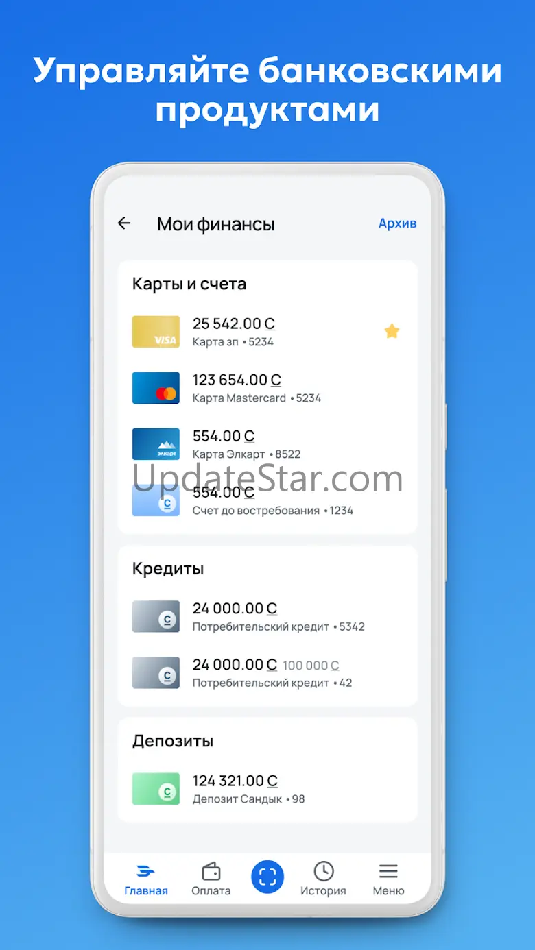 ELDIK 3.8.1