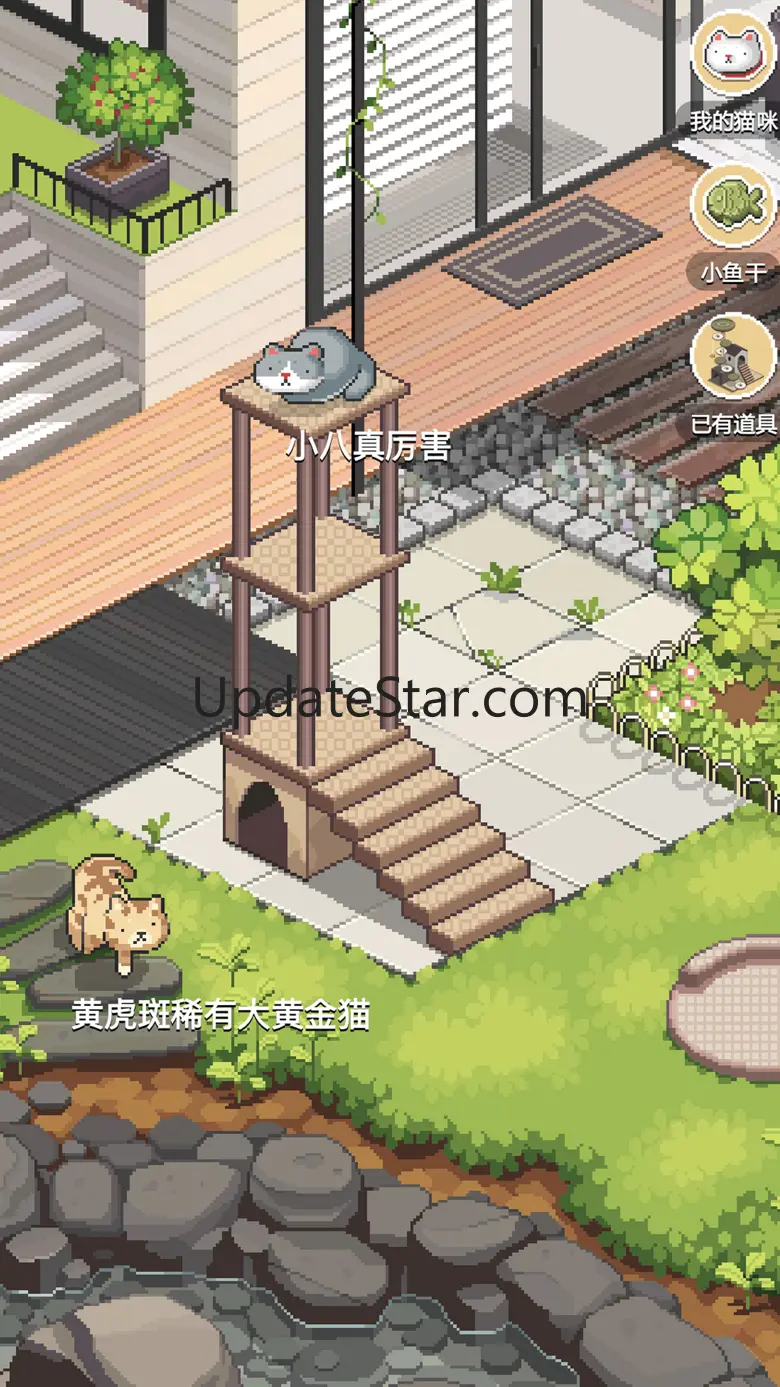干词-背单词学英语神器 1.7.2