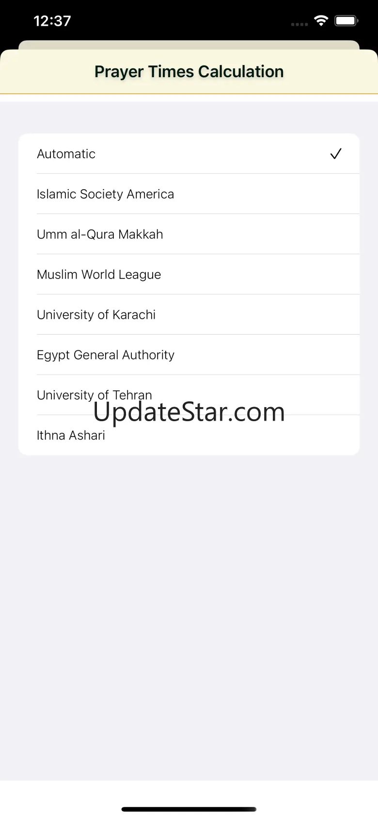 Prayer Time اذان الصلاة 1.2