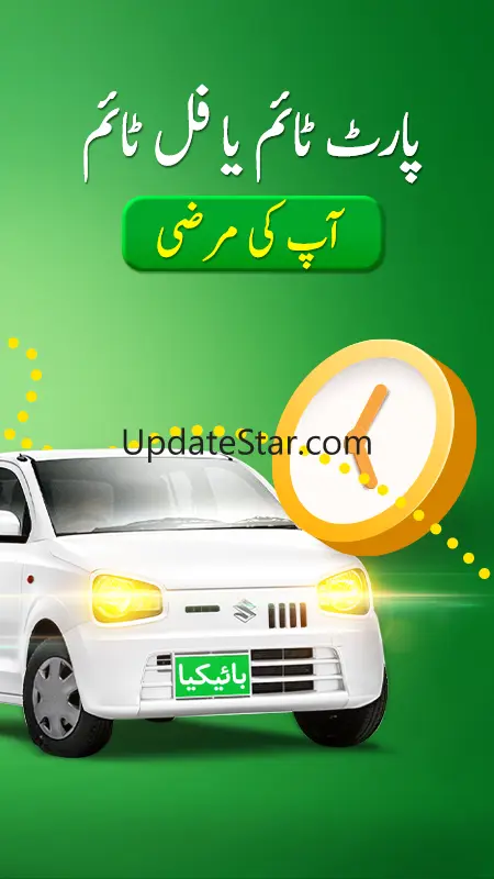 Bykea Partner: Drive & Earn 10.53