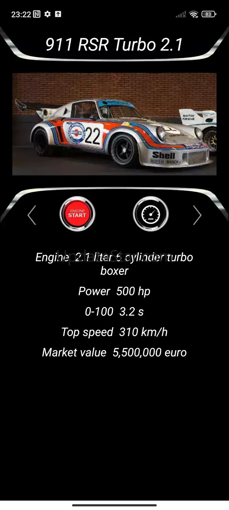 Car Sounds: Engine Sounds 2.5.1