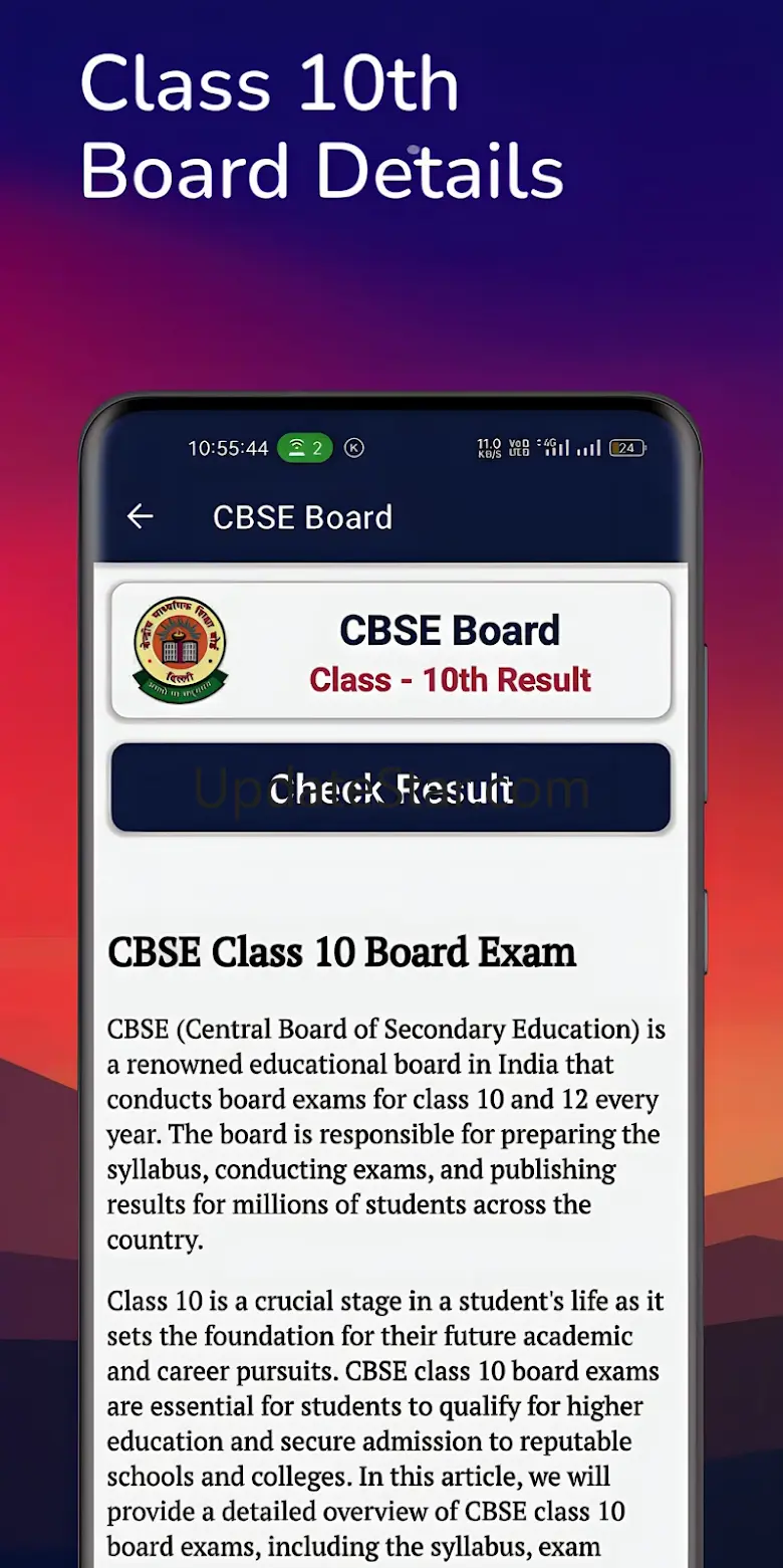 10th - 12th Board Result 2025 4.0