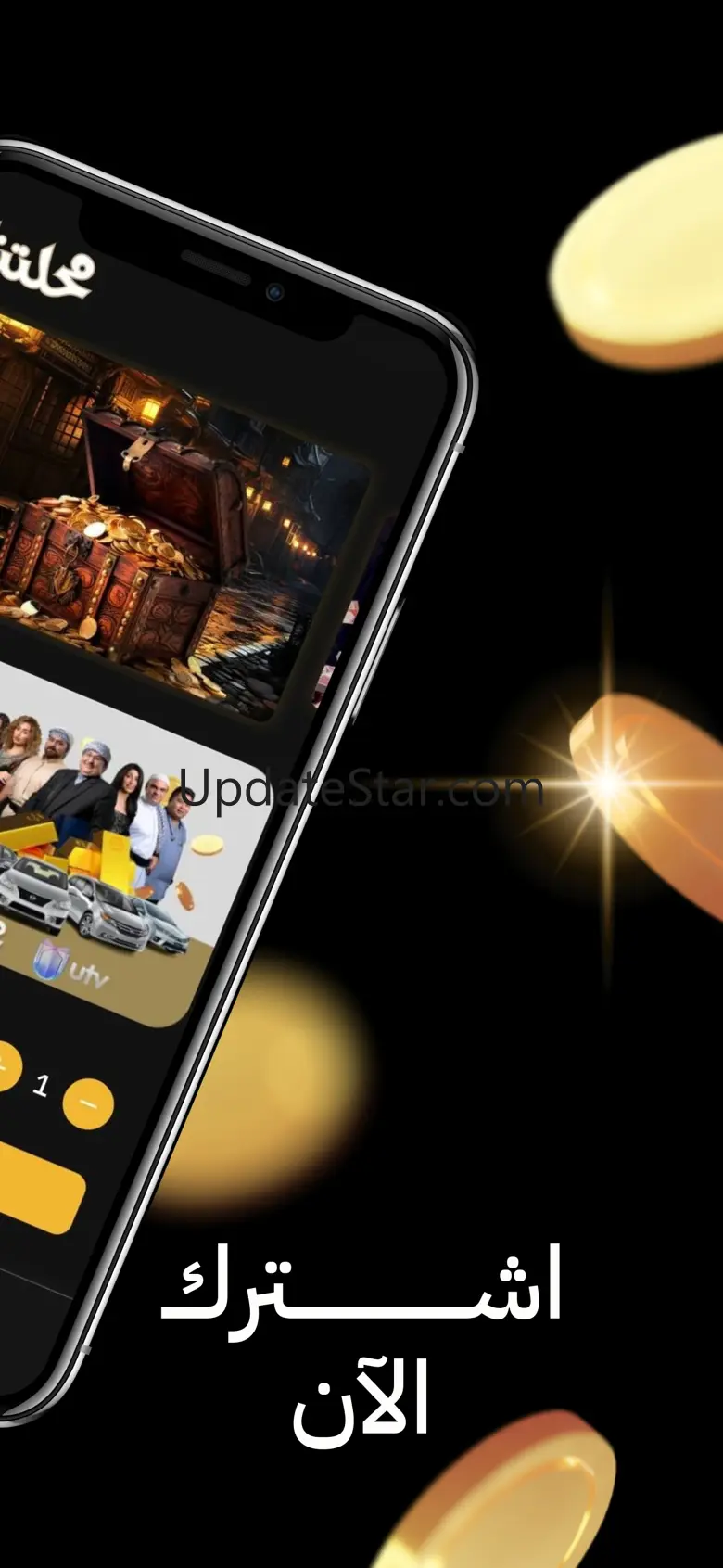 Mahalatna محلتنا 1.2.0