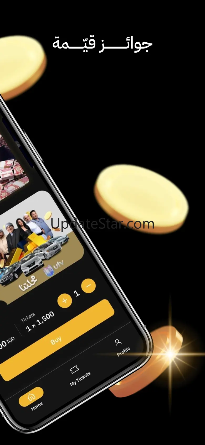 Mahalatna محلتنا 1.2.0