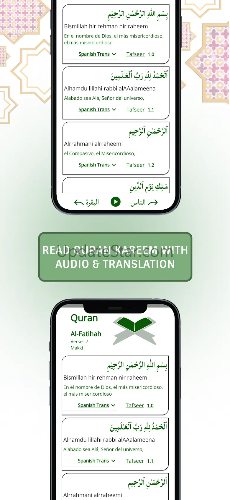 Full Quran Audio MP3 Offline 2.1.14