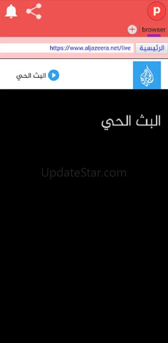 سيافون فتح المواقع المحجوبة 9.9.3