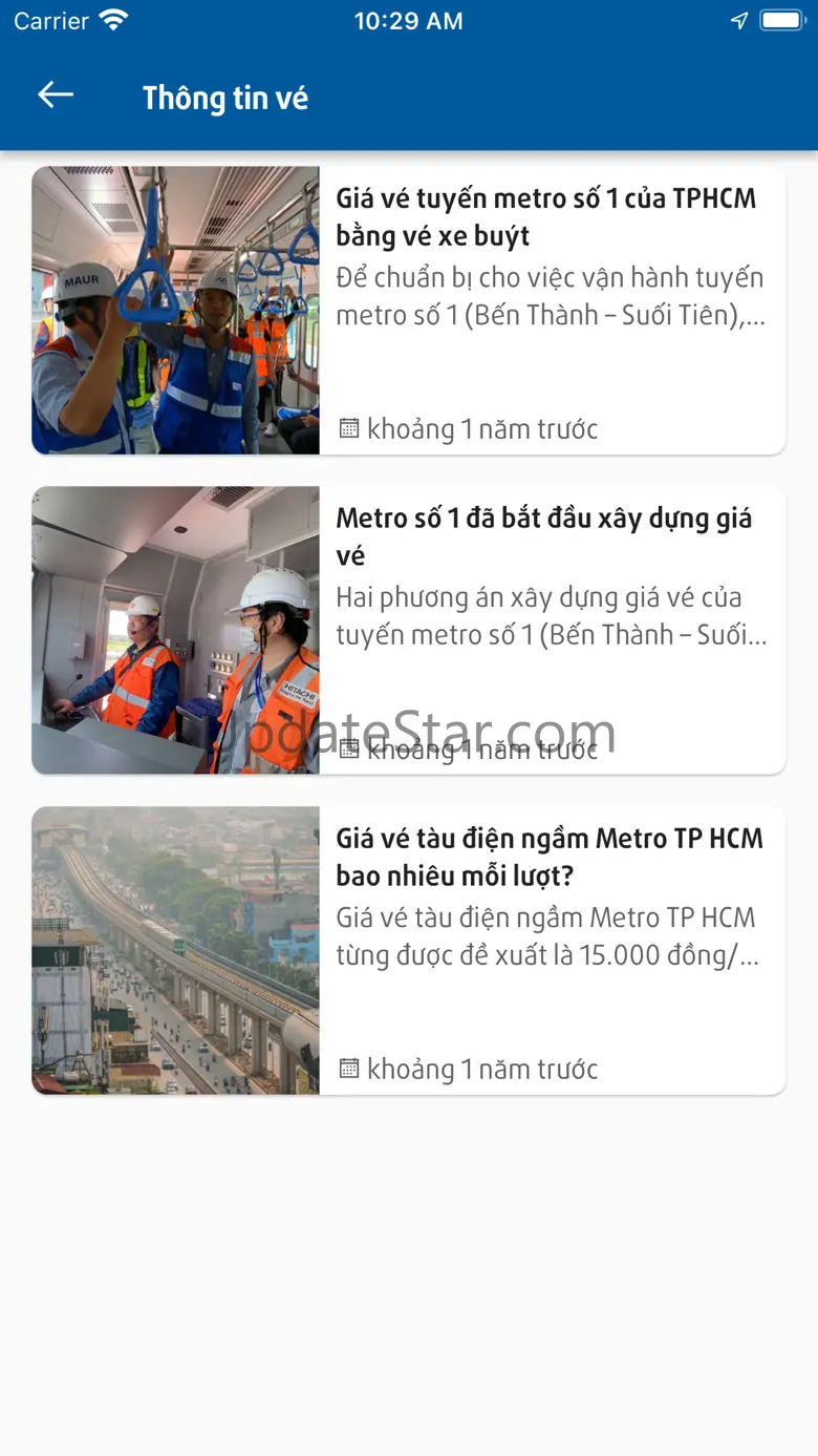 HCMC Metro HURC 1.3.1