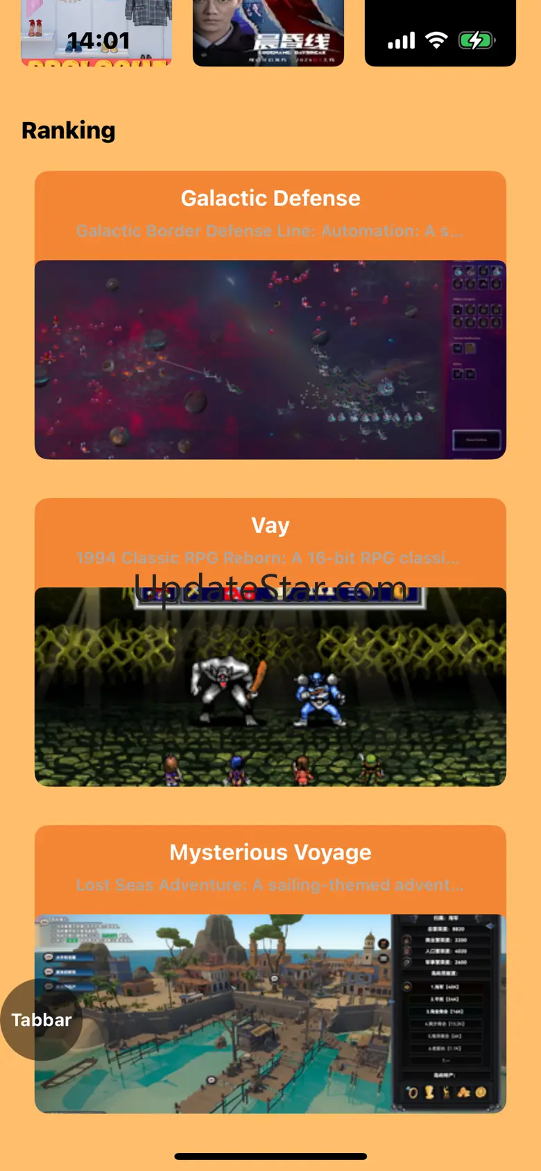 FunPlanDiscussions-gadget 1.0.3