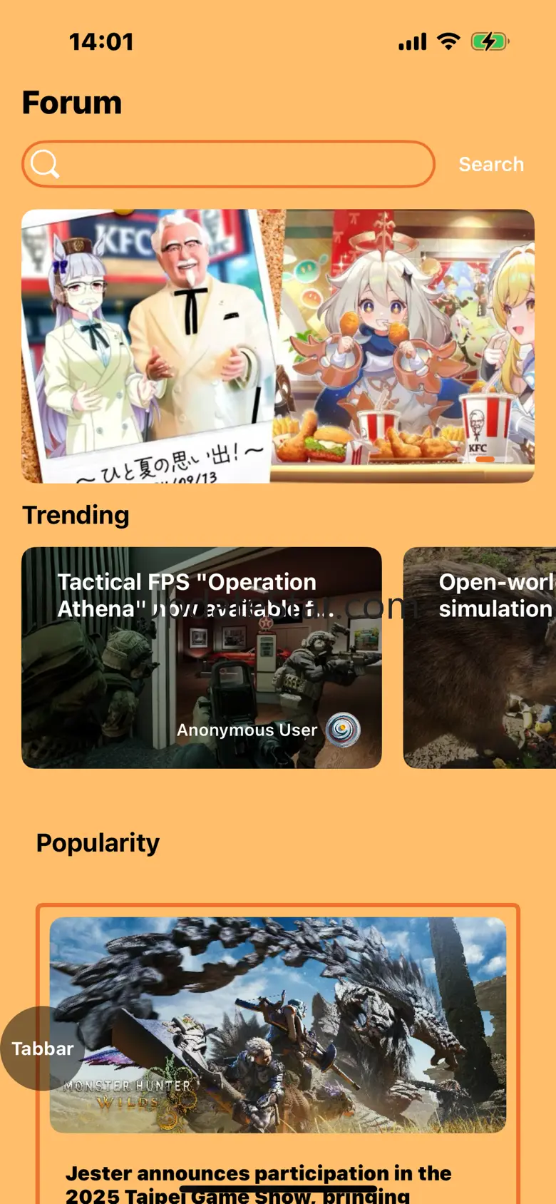 FunPlanDiscussions-gadget 1.0.3