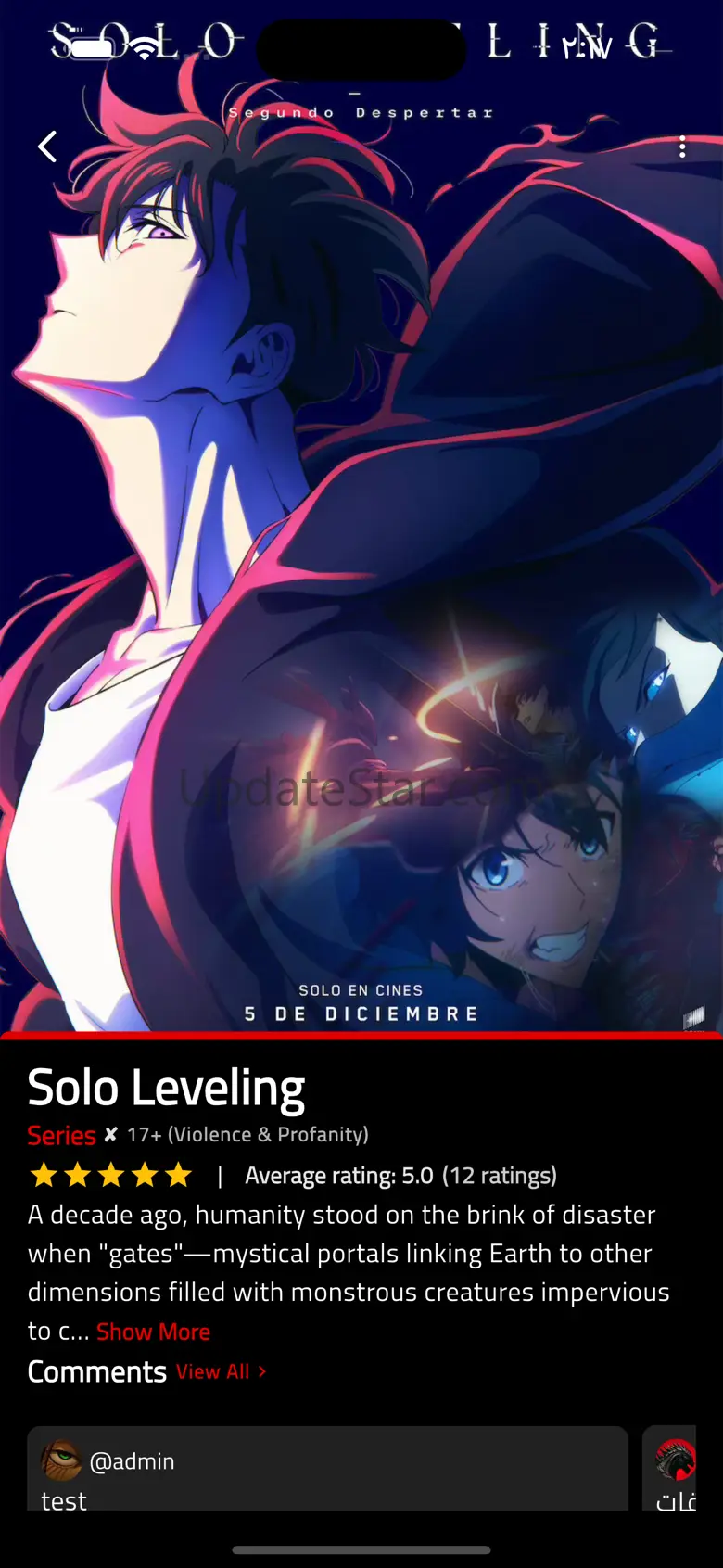 Animezilla 1.0.6