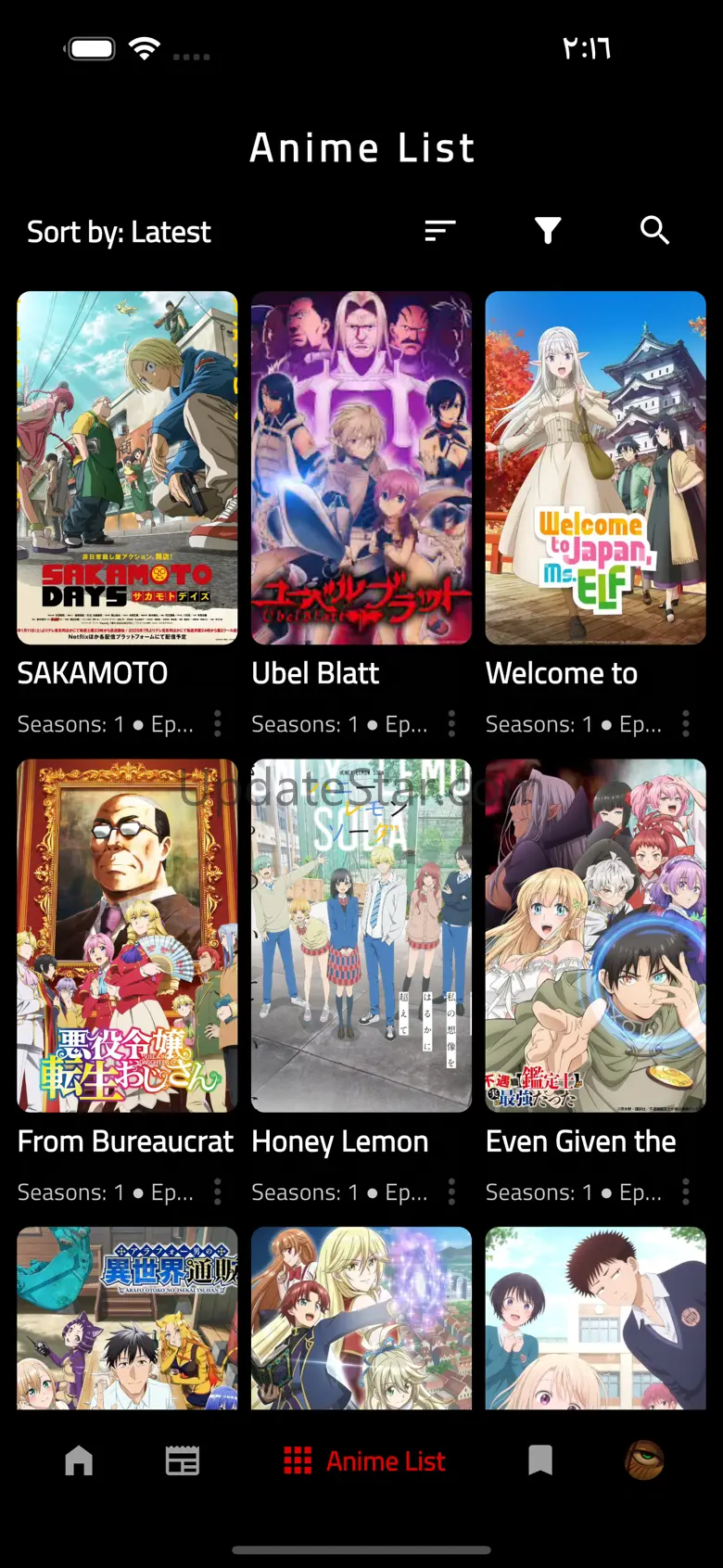 Animezilla 1.0.6