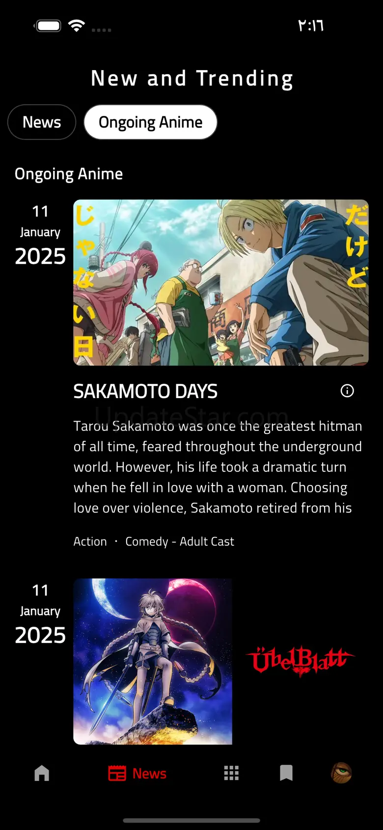 Animezilla 1.0.6