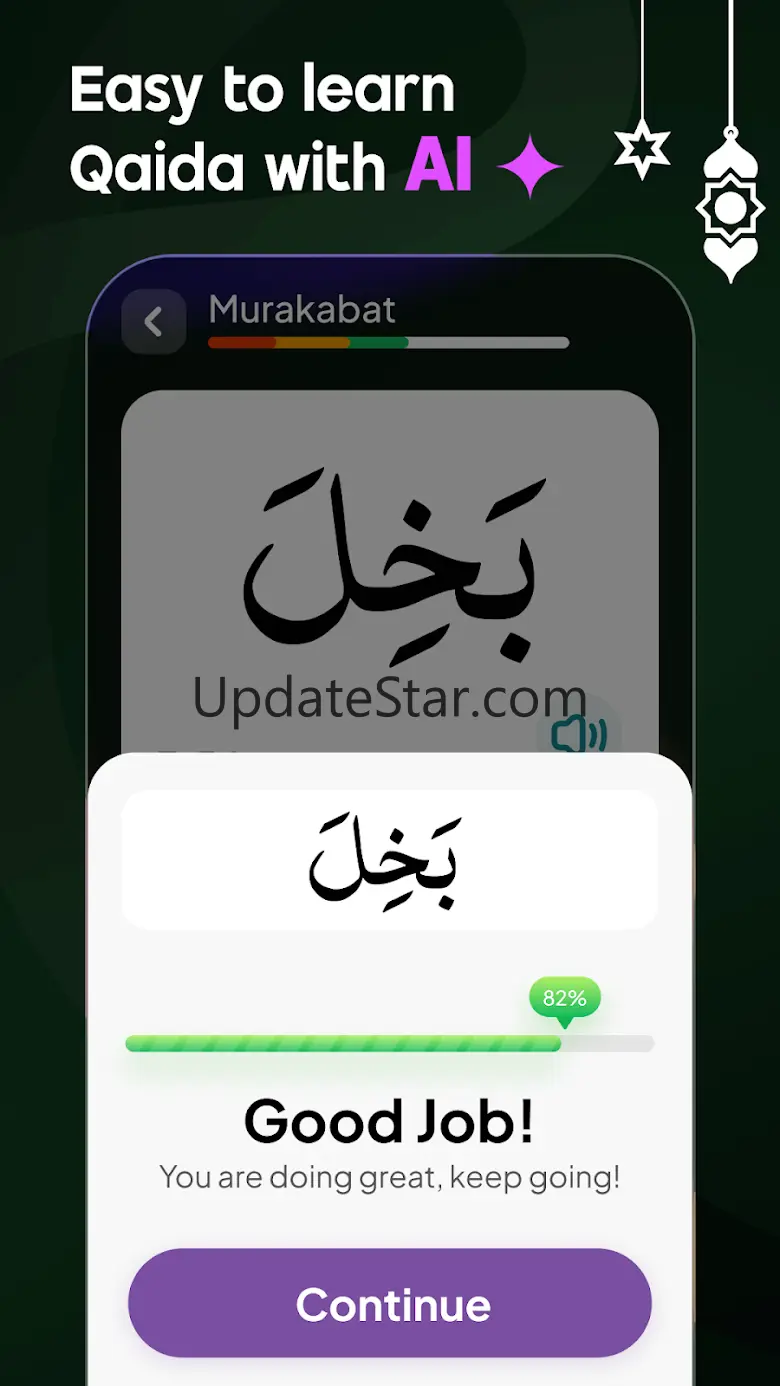 Al Siraat: Learn Quran with AI