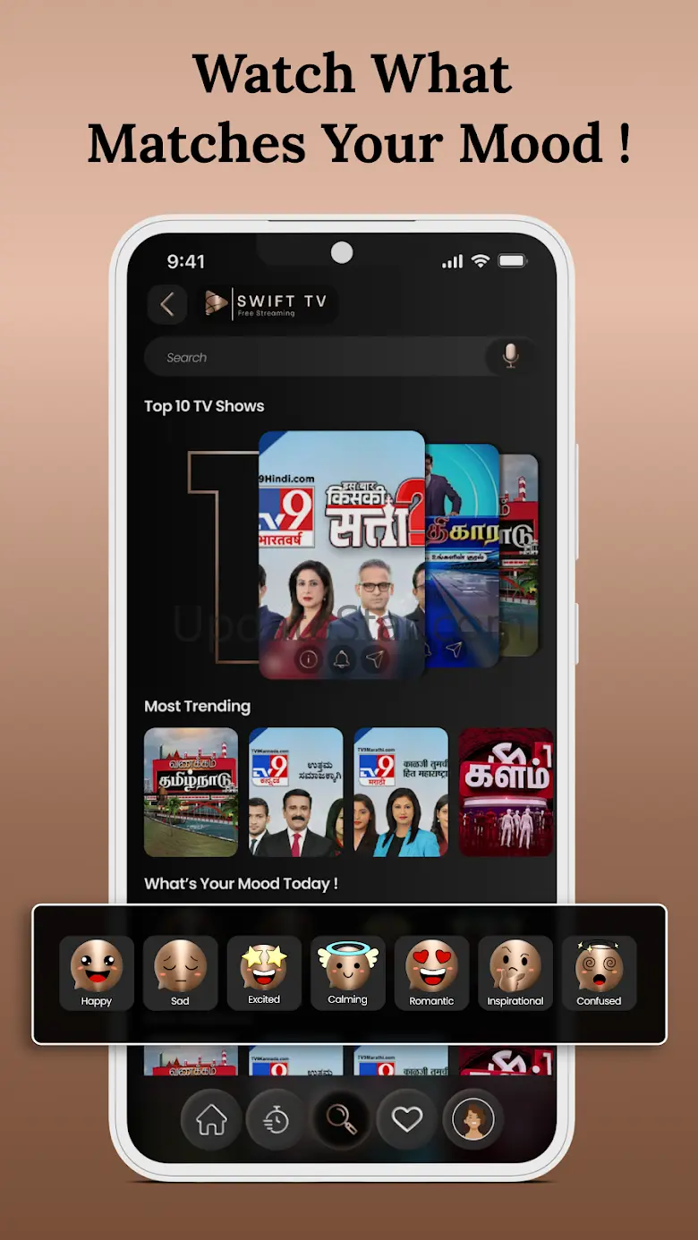 Swift TV - Live TV Streaming 1.11.1