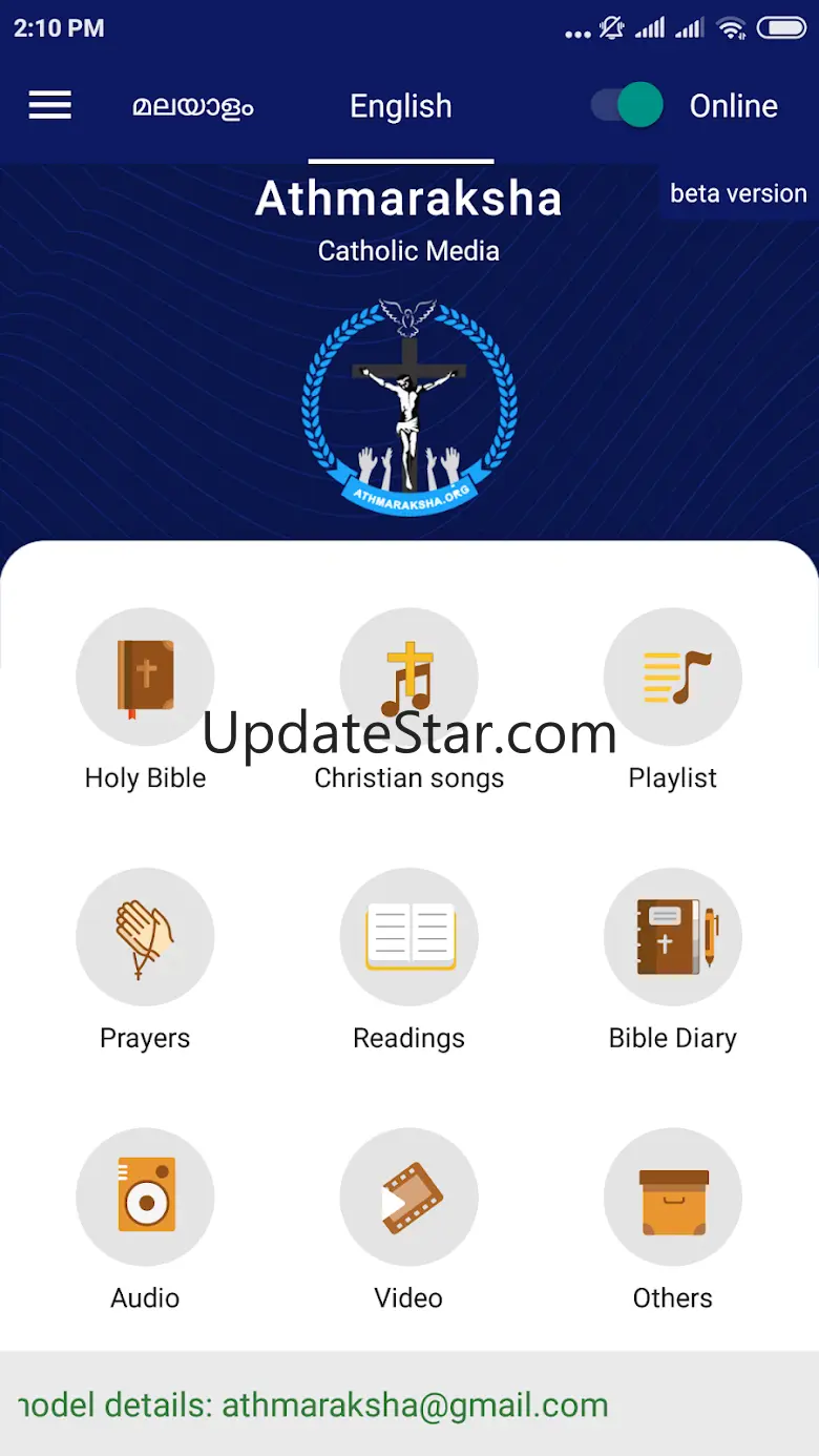 Athmaraksha 12.0.0