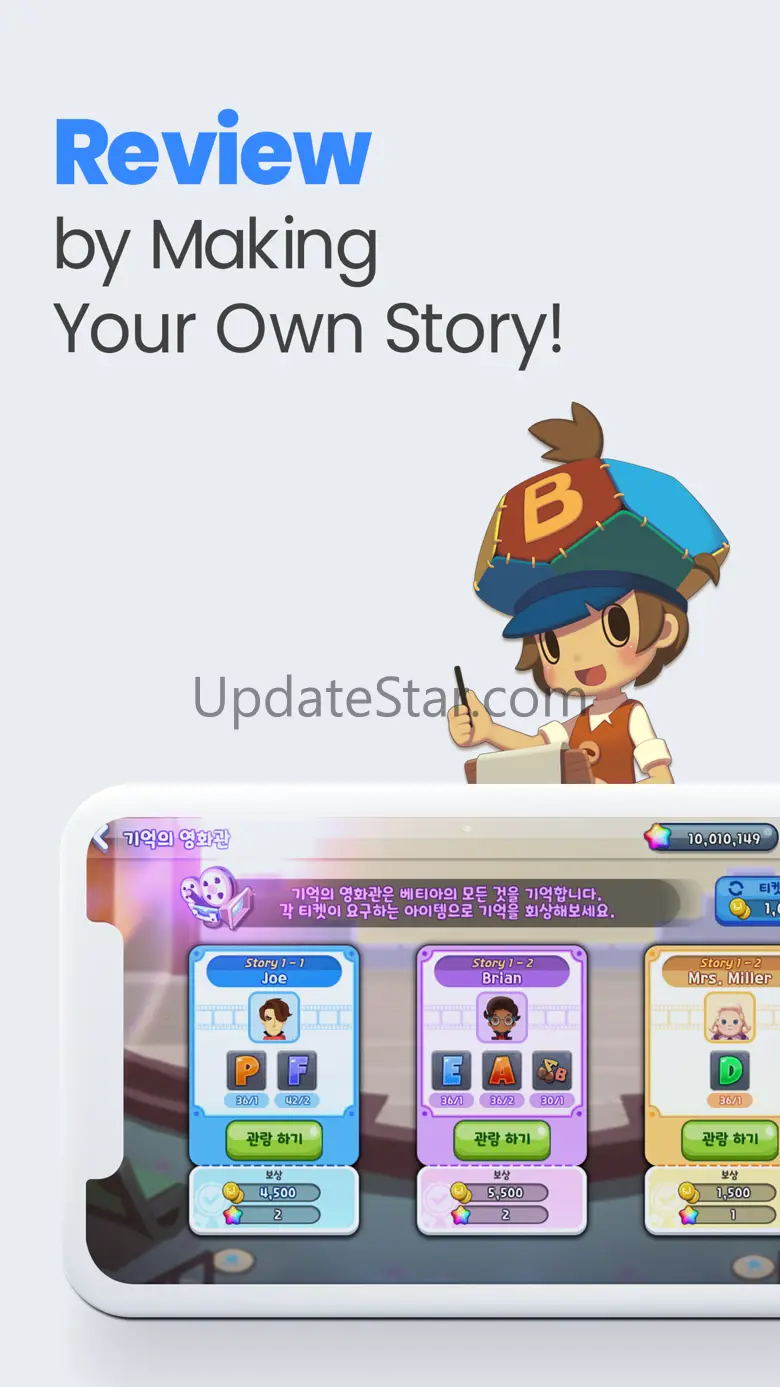Betia English 1 1.10.1