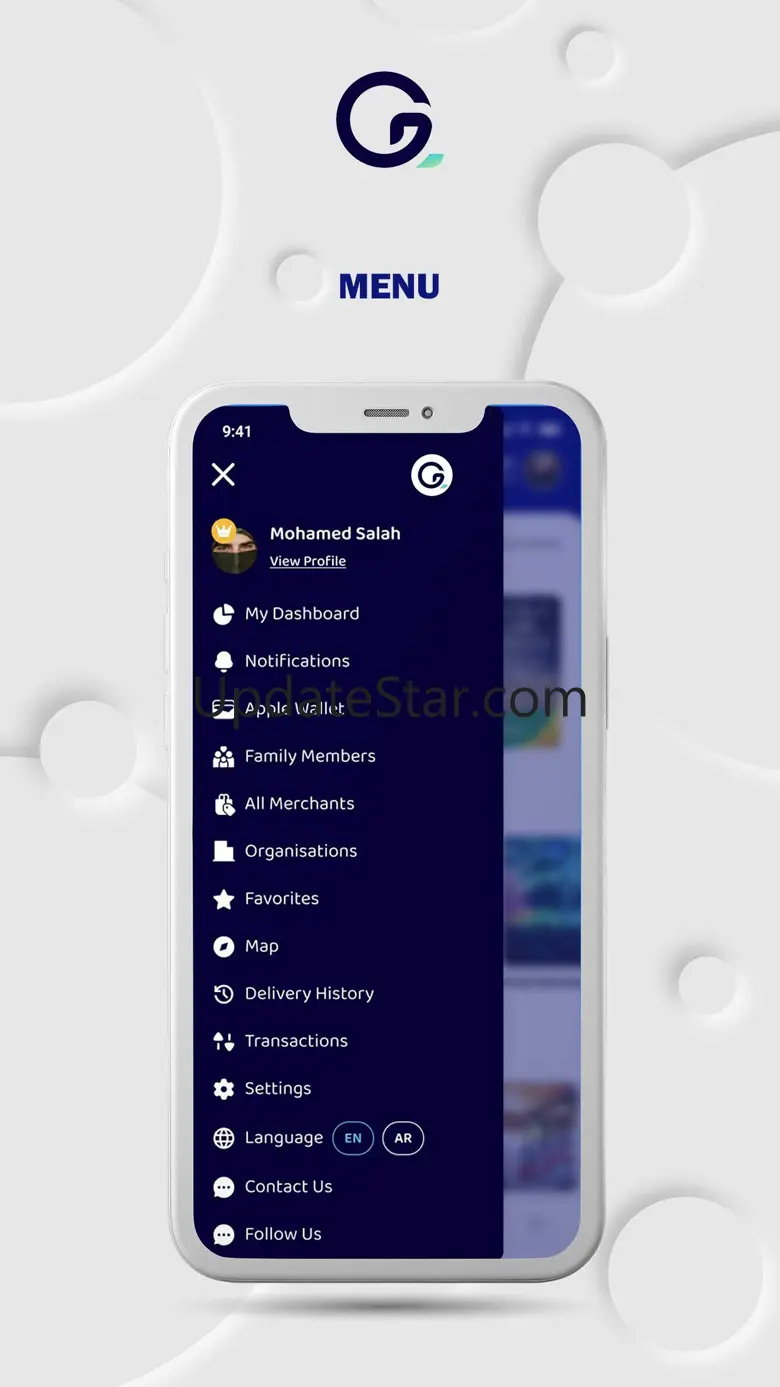 EMTIYAZ-إمتياز 1.2.4