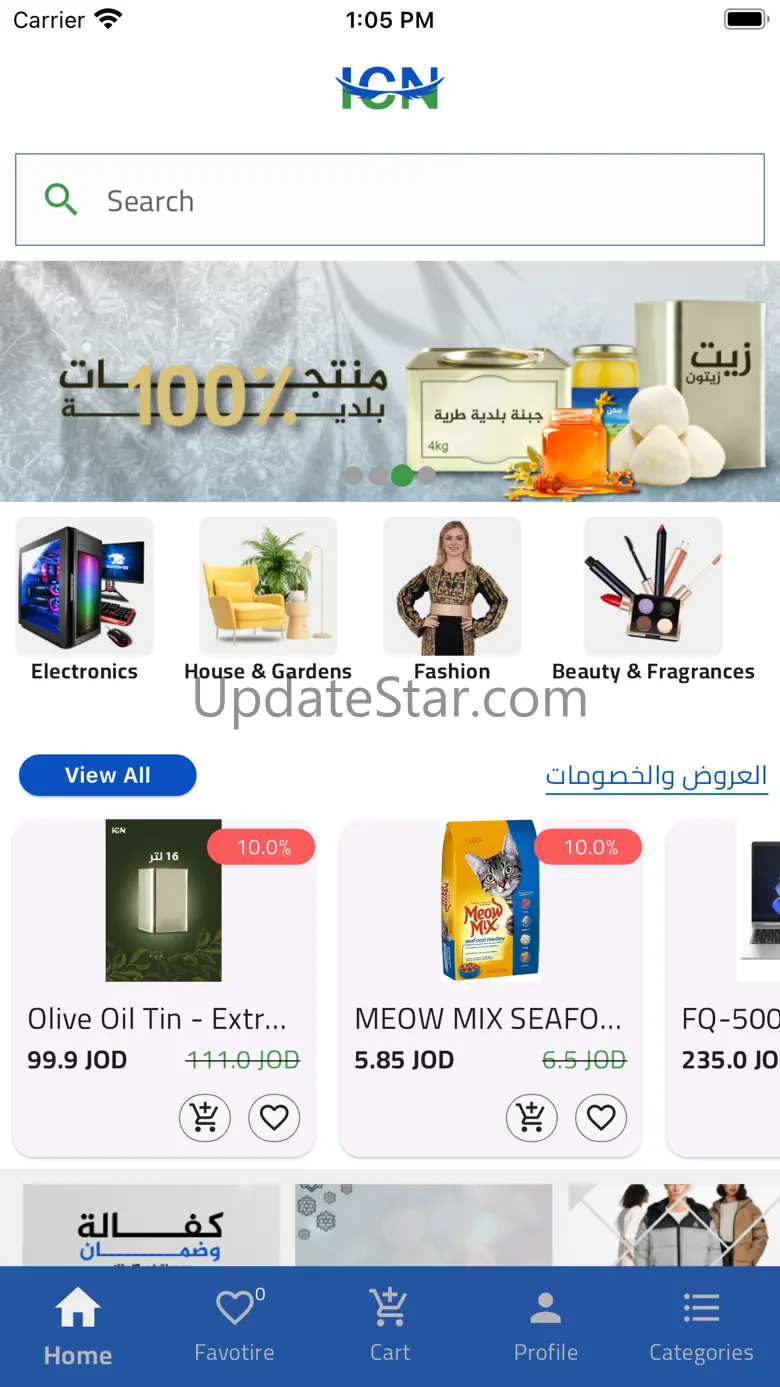 ICN-Shopping 1.5.2