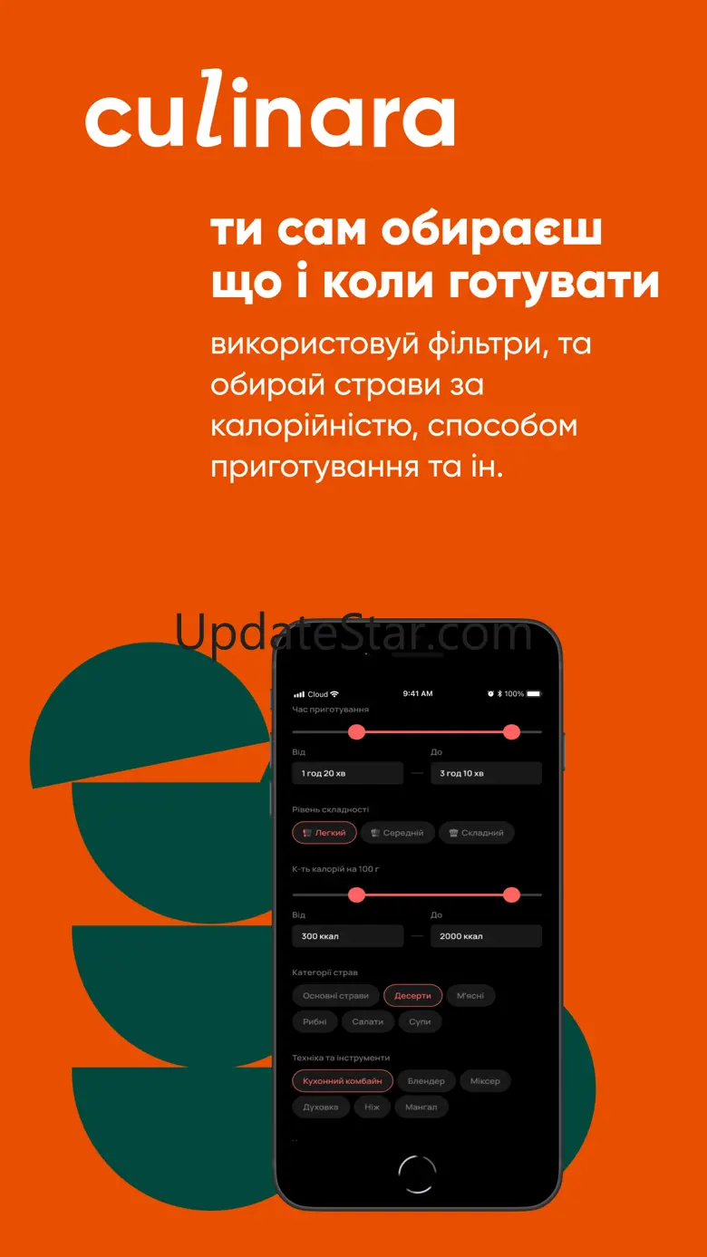Culinara 2.0.13