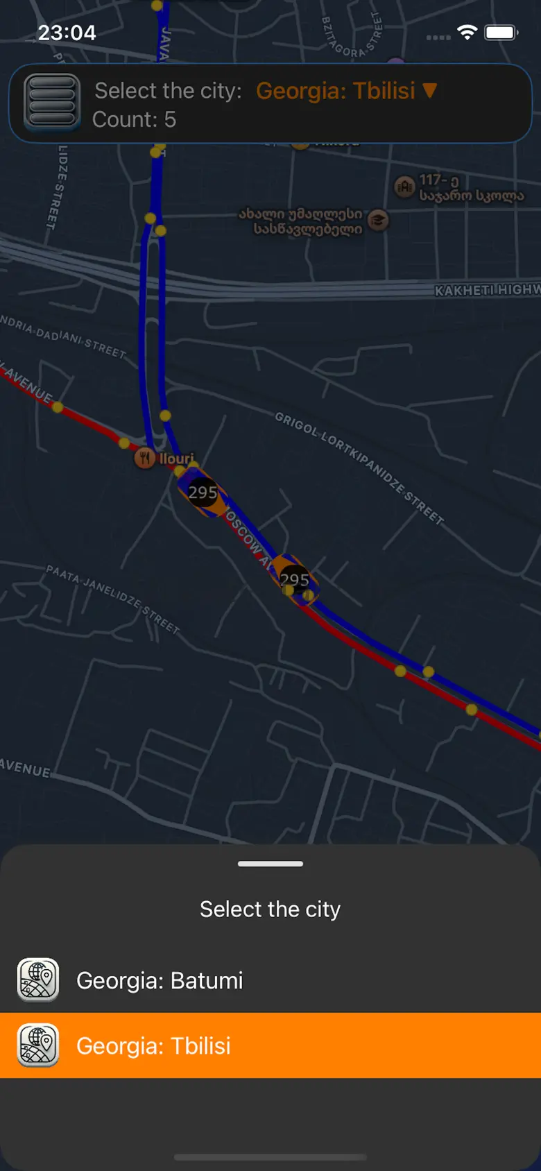 getBUS 1.1