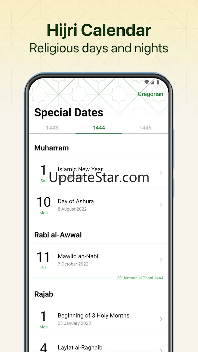 Namaz: Salah Time Ramadan 2025 6.16.890