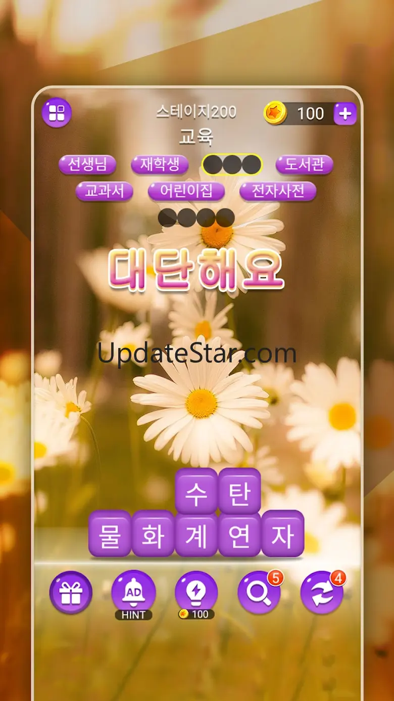 Word Search: Crush Puzzles 3.493