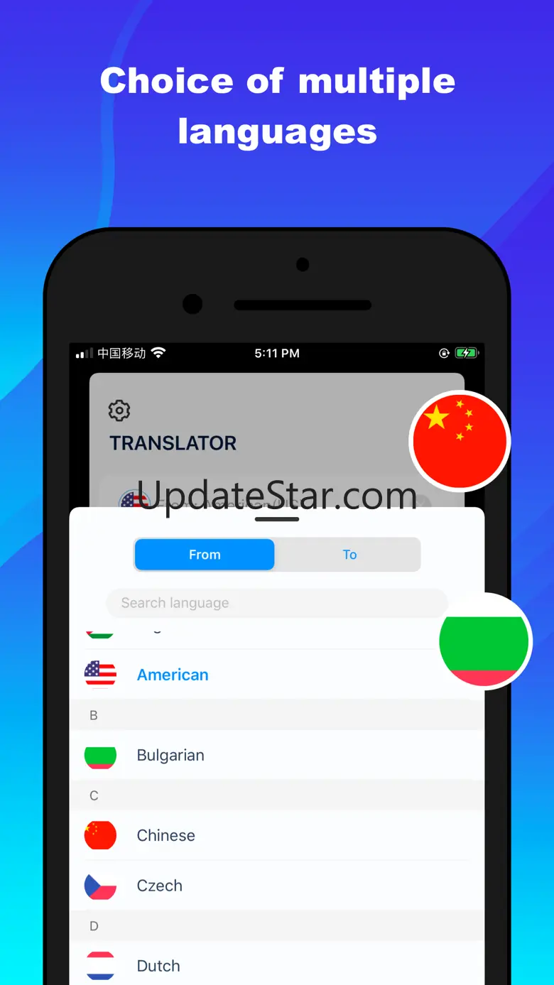 Easy Translator-Fast&Useful 2.0.3