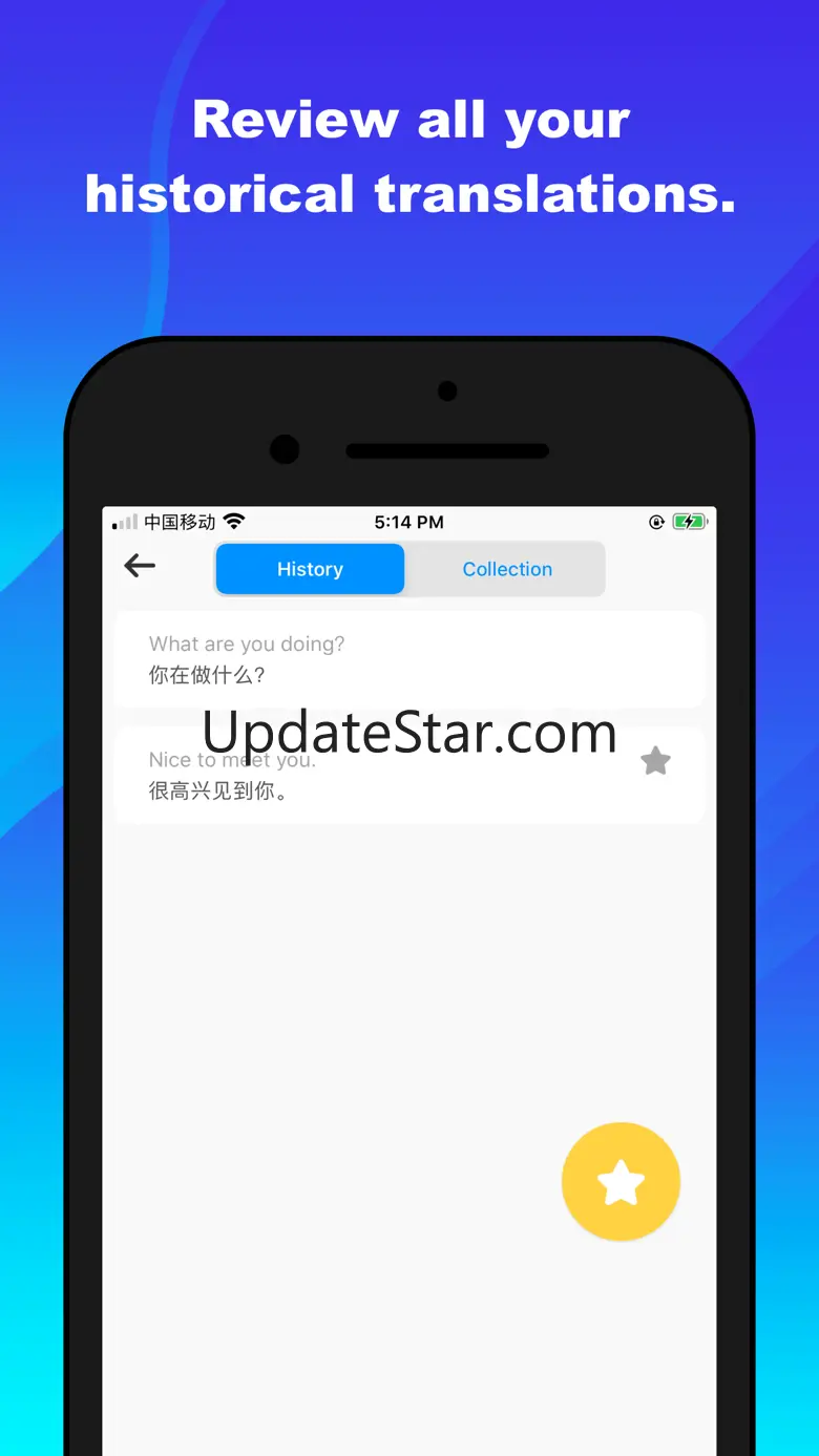 Easy Translator-Fast&Useful 2.0.3