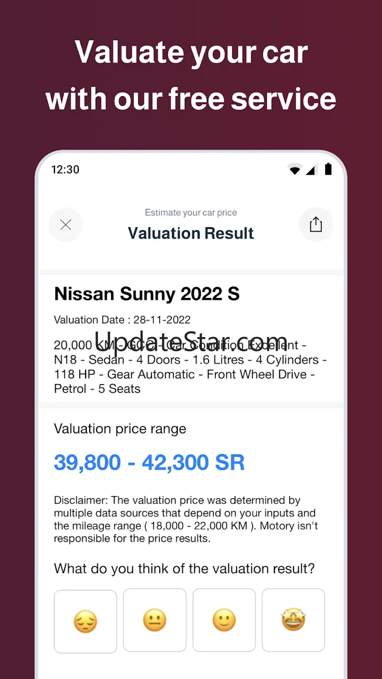 Motory - Cars Marketplace 8.7.8