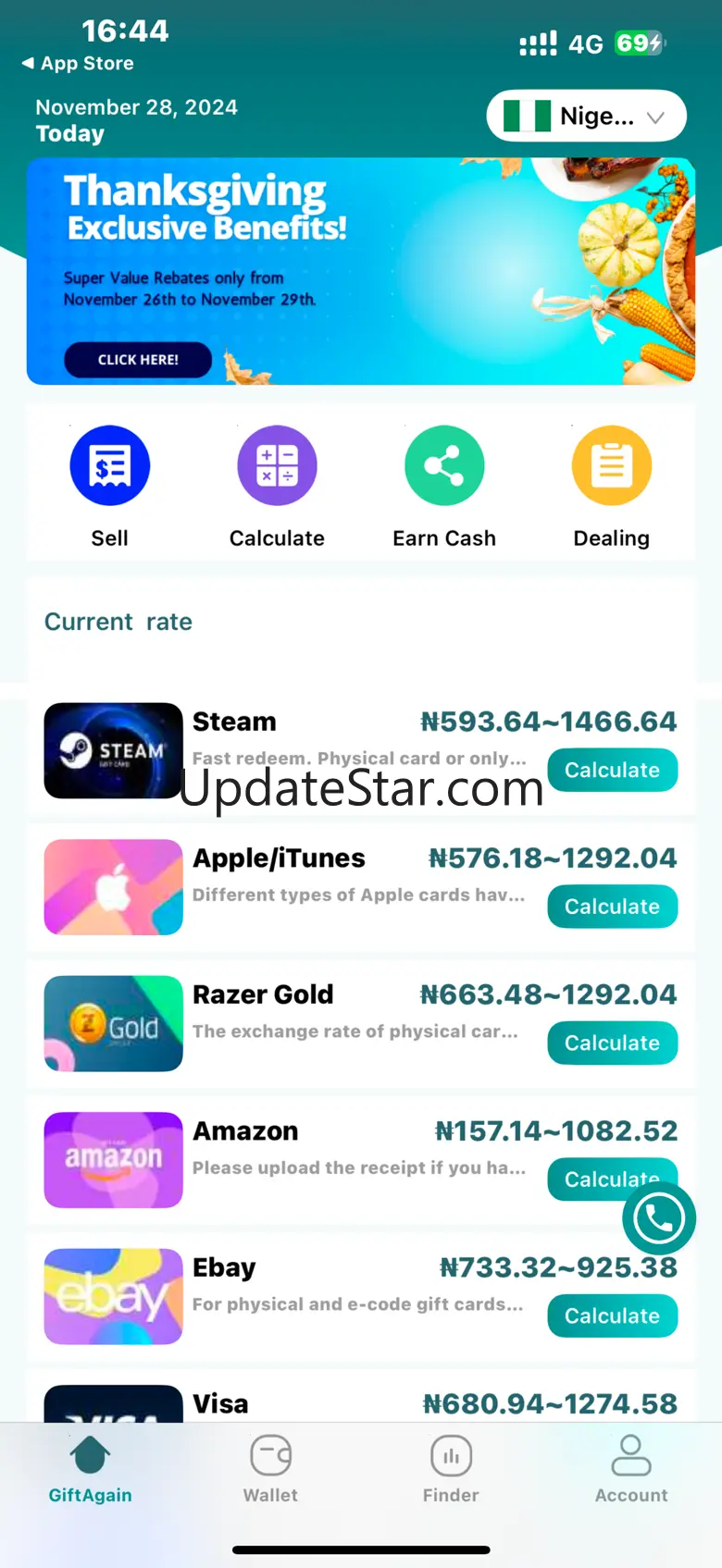 Giftcard8.Exch 1.92