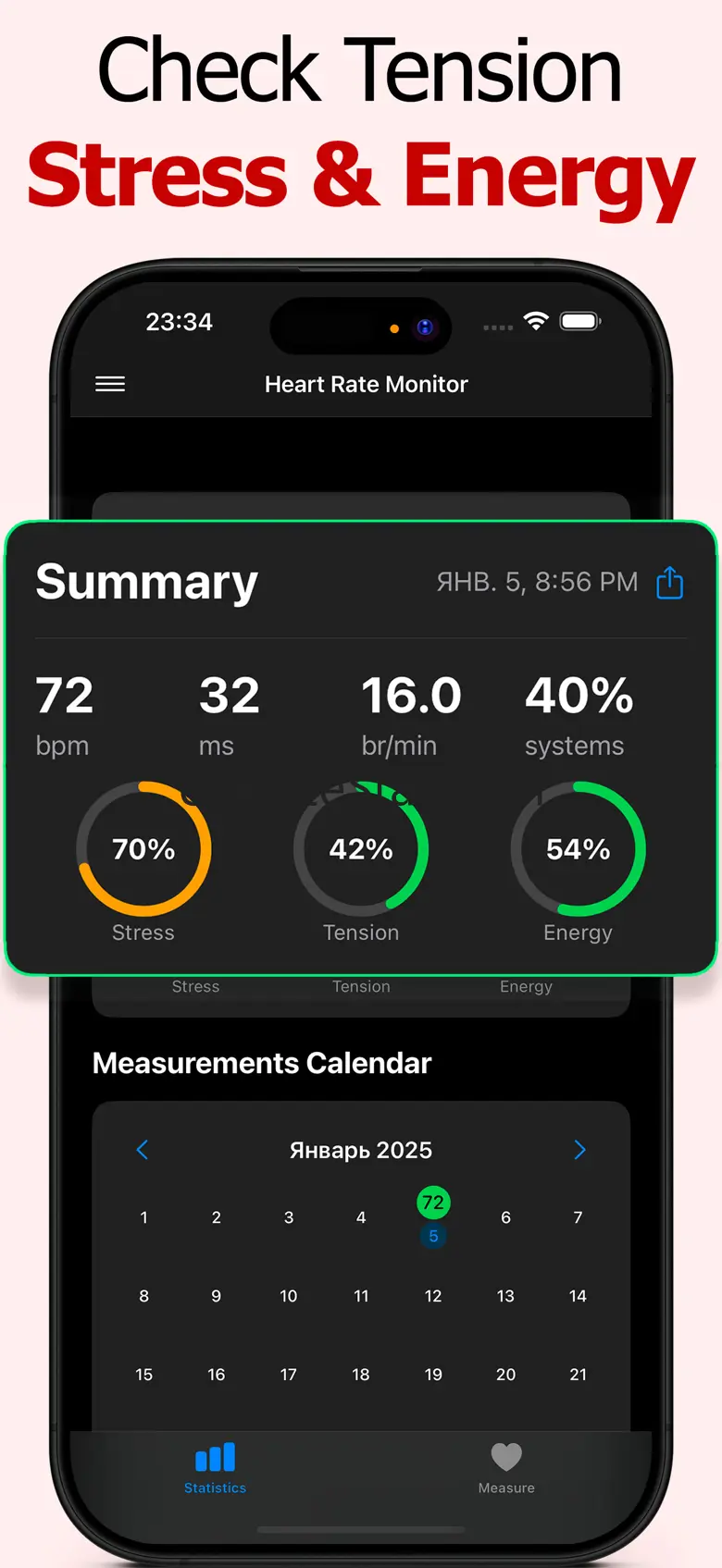 Heartlog: Heart Rate Monitor 1.5
